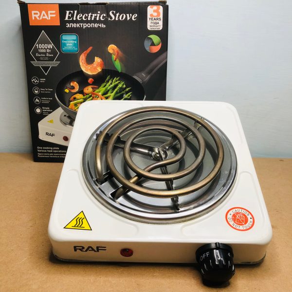 Electric Stove For Cooking, Hot Plate Heat Up In Just 2 Mins, Easy To Clean, (random